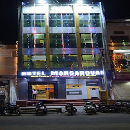 Hotel Mansarovar Rajasthan Jalor Екстер'єр фото