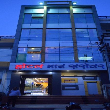 Hotel Mansarovar Rajasthan Jalor Екстер'єр фото