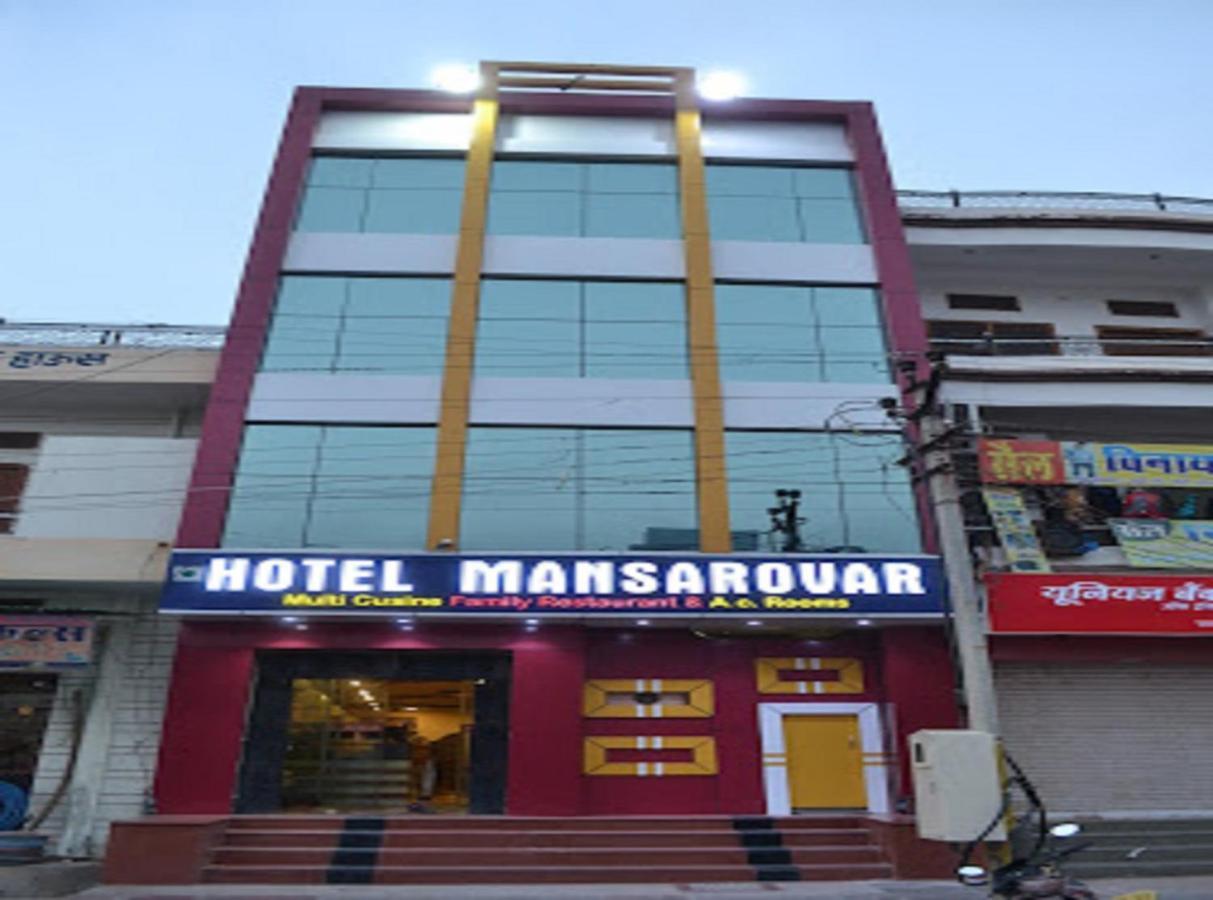 Hotel Mansarovar Rajasthan Jalor Екстер'єр фото