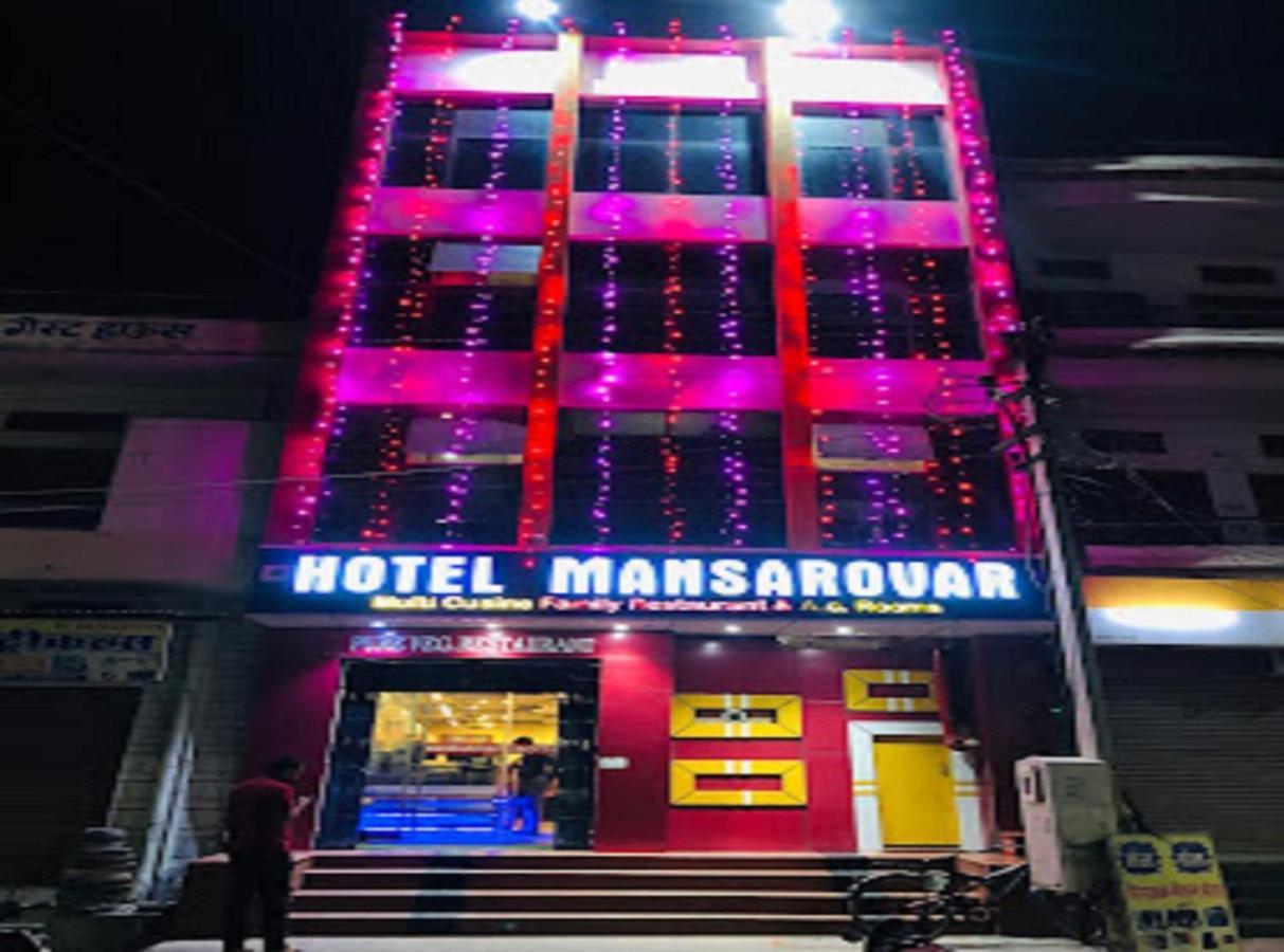 Hotel Mansarovar Rajasthan Jalor Екстер'єр фото